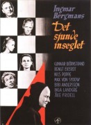 Cinézurn Ix - the Seventh Seal (1957, Ingmar Bergman)
