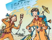 Jeunesses Musicales du Canada : L'Expédition de la Rythmobile