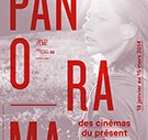Cinéma - Maria + Francine