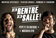 Ca rentre en salle