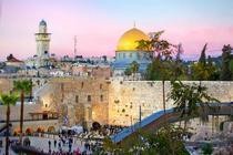 Jérusalem - Une ville monde