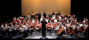 L’ensemble de trombones du Conservatoire de Québec.