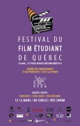Soirée de financement Festival du film étudiant de Québec