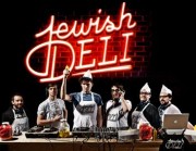 Jewish Deli