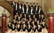 Club musical de Québec - Choeur national de Taïwan