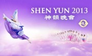 Shen Yun Performing Arts 2013