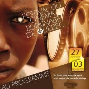 Festival du Cinéma Burkinabé de Québec